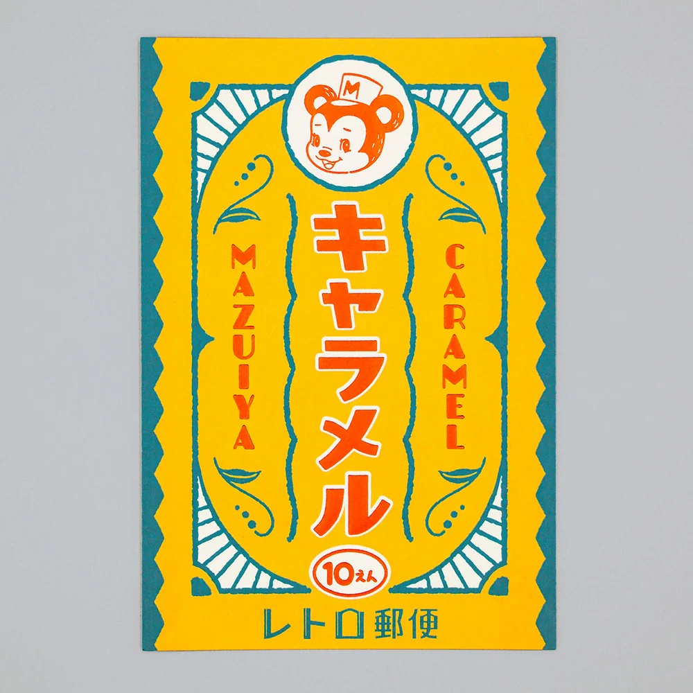Postcards